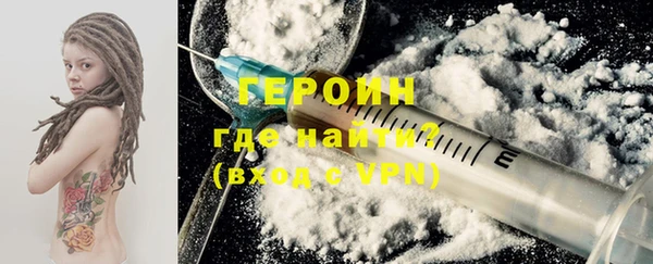 MDMA Беломорск